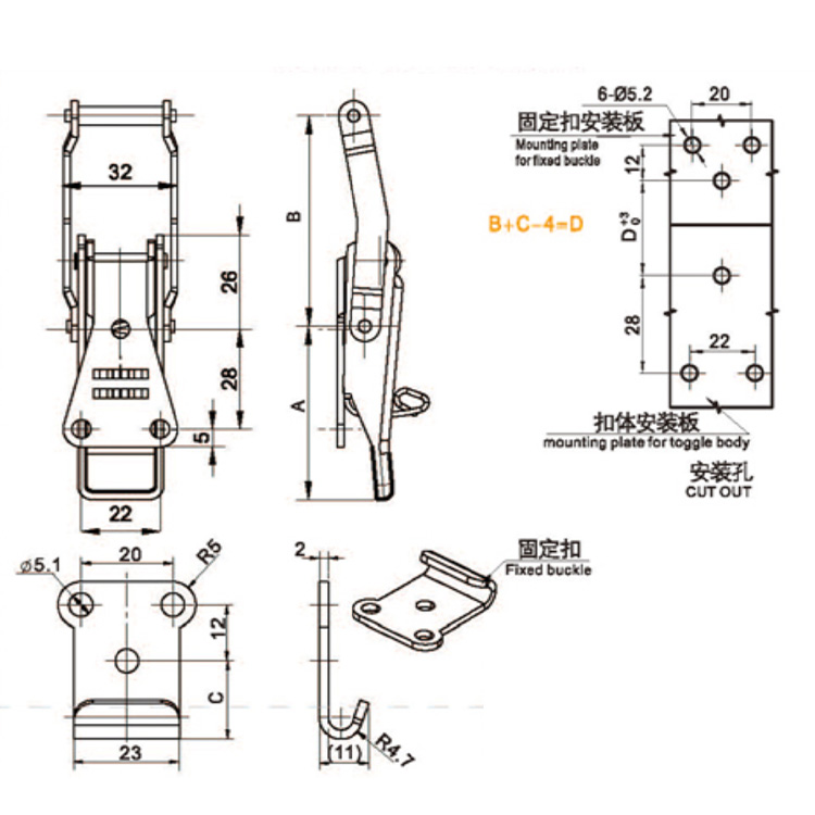 Anti-Tripping Pull Compression Spring Hasp-C9103-3