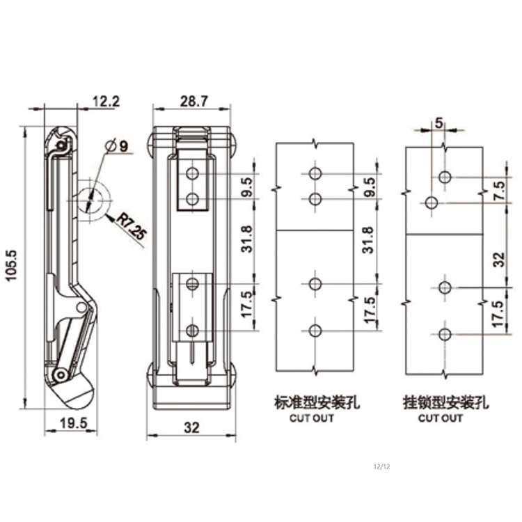 Buckle Type Rubber Expansion Buckle-C9104-1