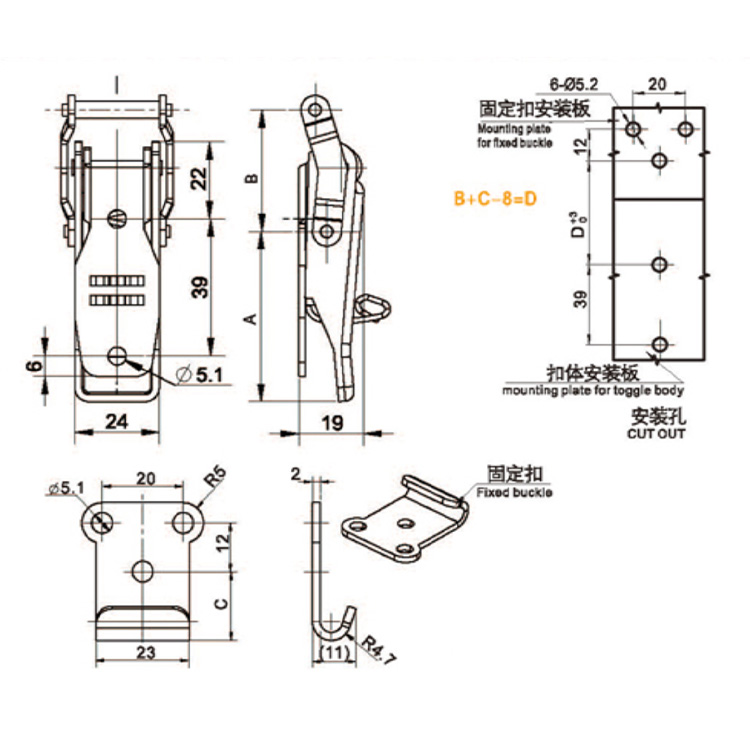 Anti-Tripping Pull Compression Spring Hasp-C9103-2