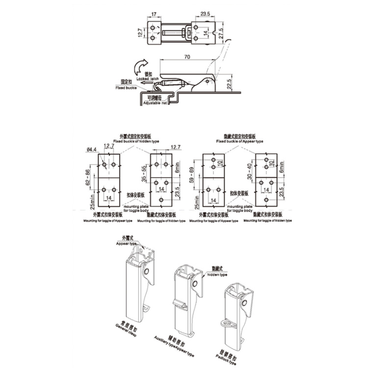  Buckle Type Adjustment Buckle-C9102