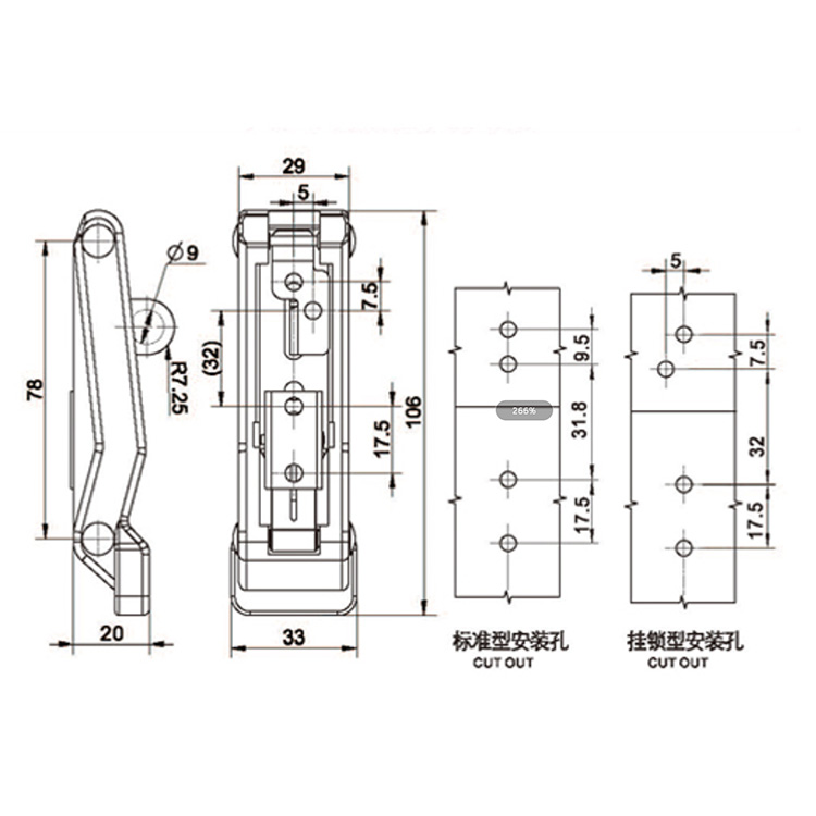 Buckle Type Rubber Expansion Buckle-C9104-2