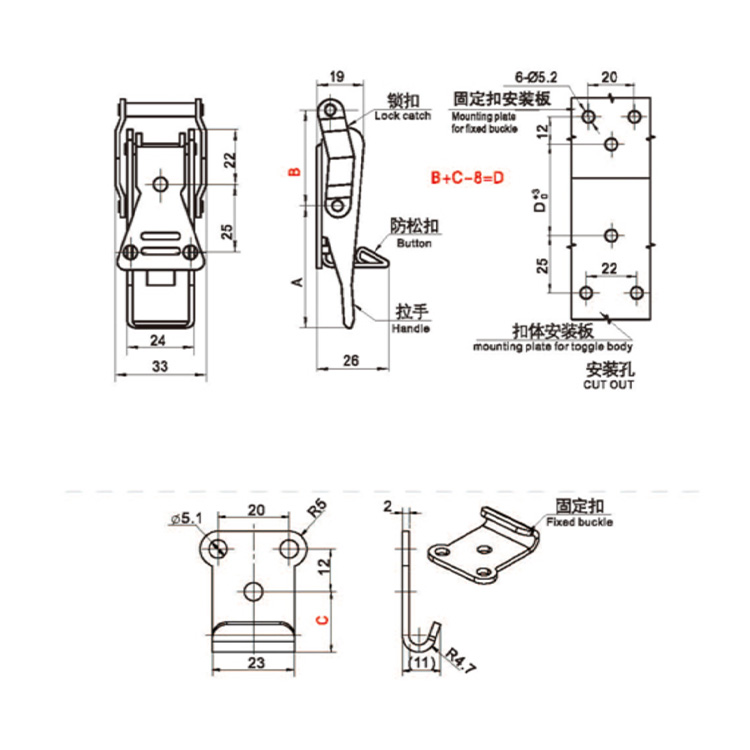 Anti-Tripping Pull Compression Spring Hasp-C9103