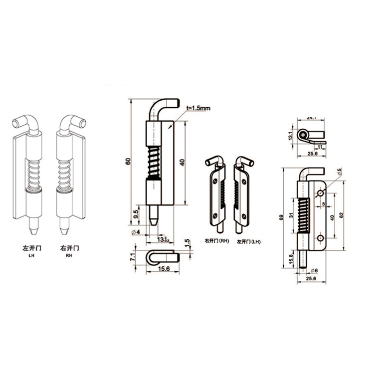End-Mounted Latch Hinge-B2106