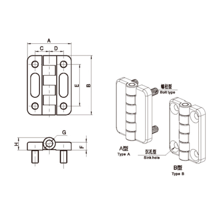 Detachable Hinge-B2202