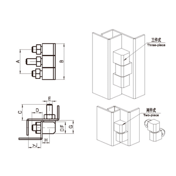 Right-Angle Stepped Mounting Hinge-B2206-1;2
