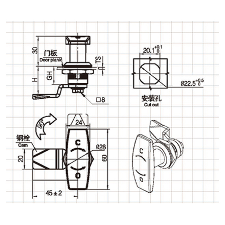 Pull Type Crank Lock-A6064-66