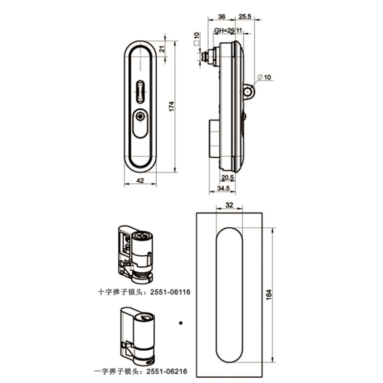Anti-Tamper Padlock Type Crank Lock-A7121