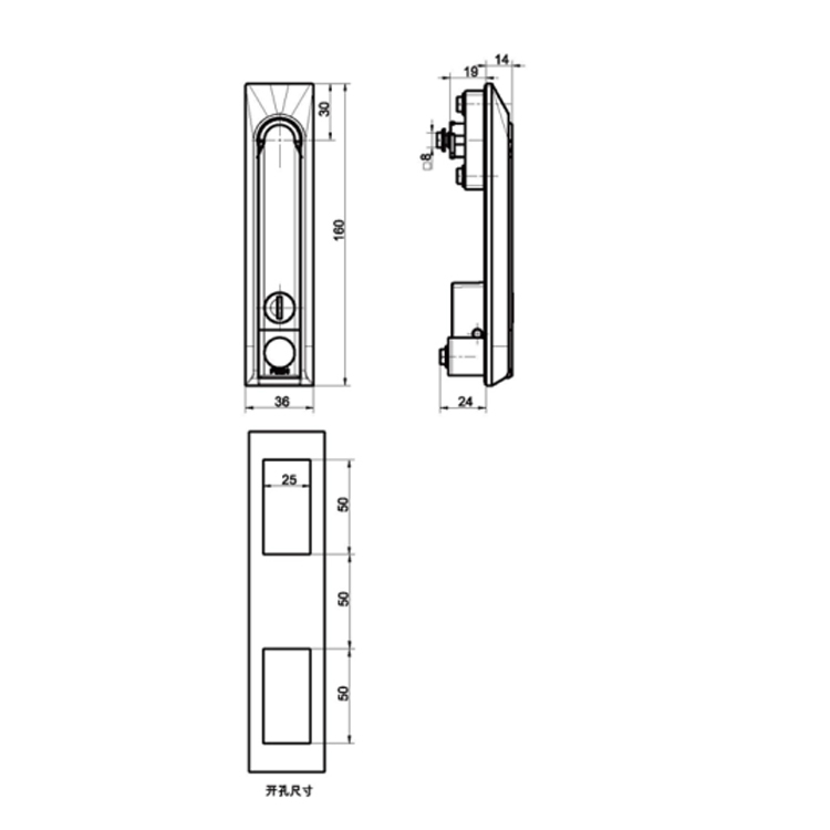 Press To Pop Open The Rocker Lock-A7142