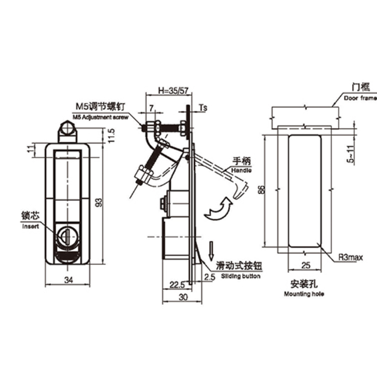 Lever Type Compression Lock-A7301-4111