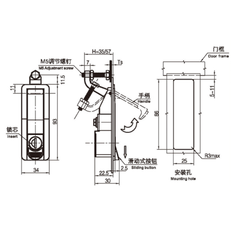 Lever Type Compression Lock-A7301-4;5