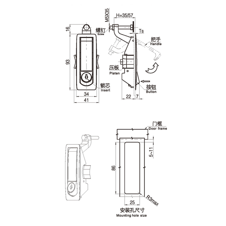 Press And Pop To Unlock-A7301