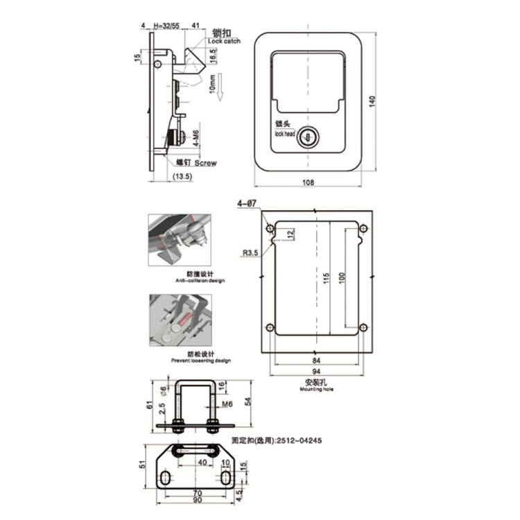 Panel Type Lifting Handle Buckle Cable-A7811;7812