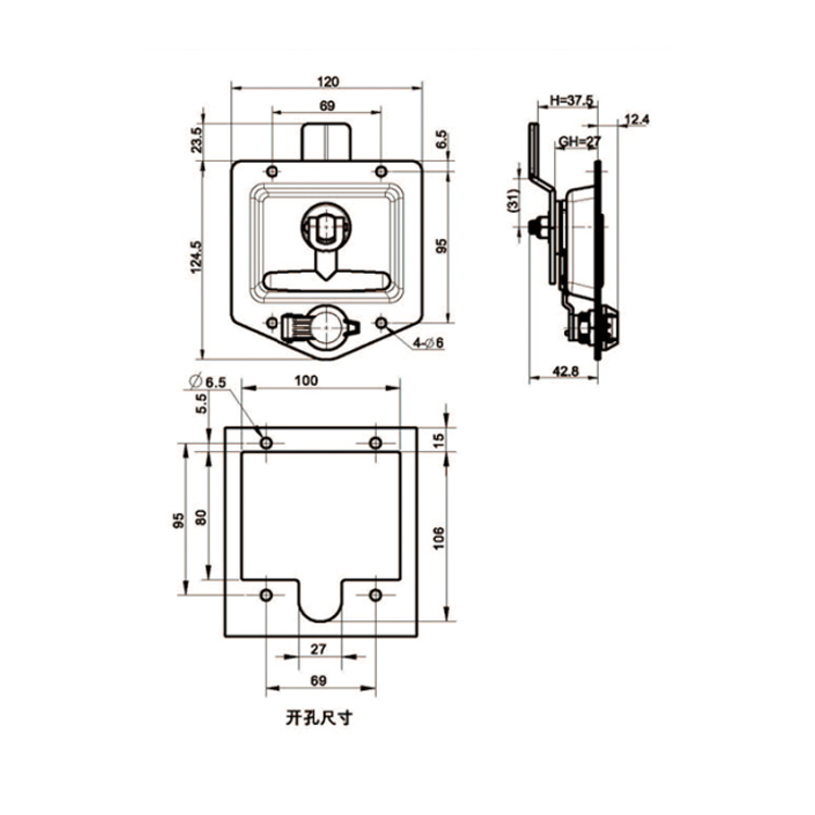 Panel Type T Handle Cam Lock-A7821