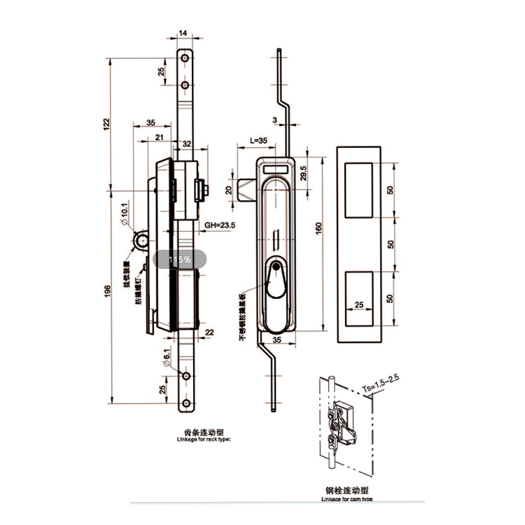 Anti-Tamper Type Lift And Pull Handle Lock-A8024