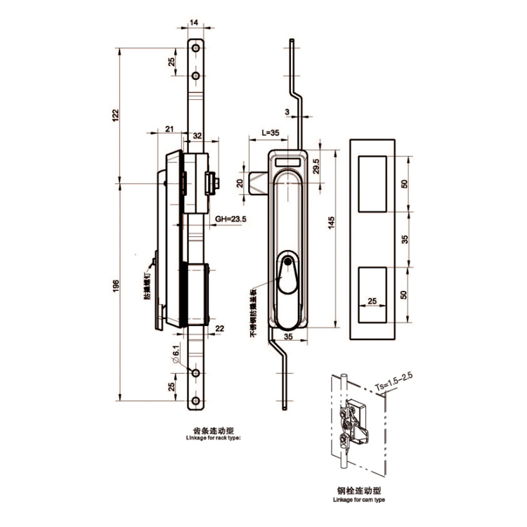 Anti-Tamper Type Lift And Pull Handle Lock-A8025
