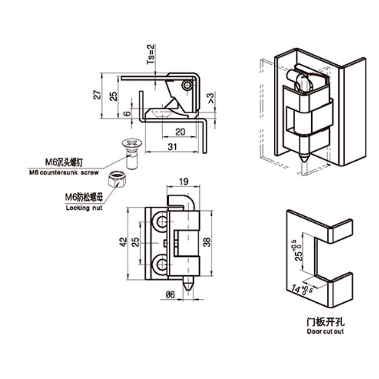 Pin Card Hinge-B2302-1