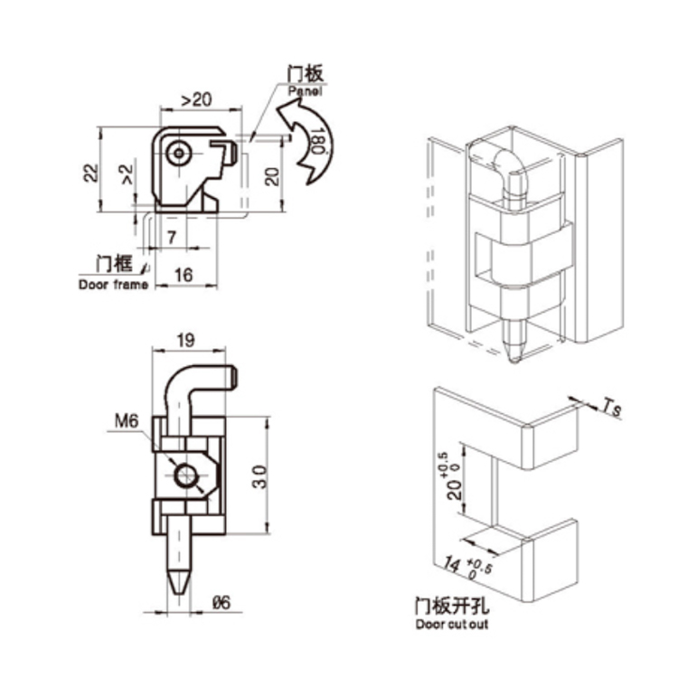 Light Bolt Card Hinge-B2304-1