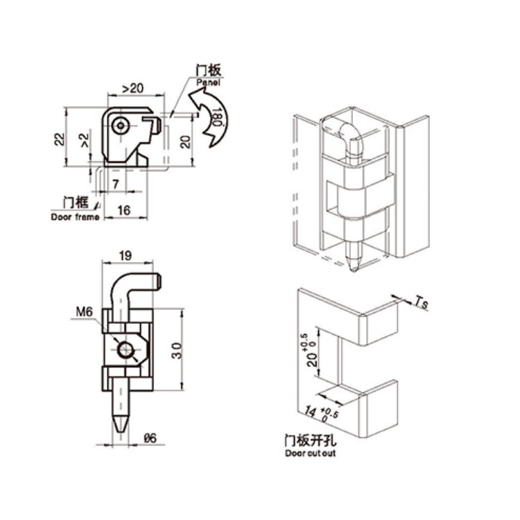 Light Bolt Card Hinge-B2304-2305