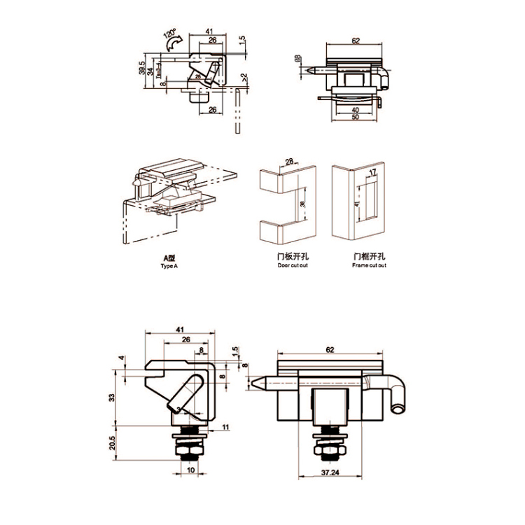 Heavy Cassette Hinge-B2306