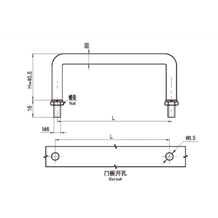 Stud Type Upright Handle-E5102