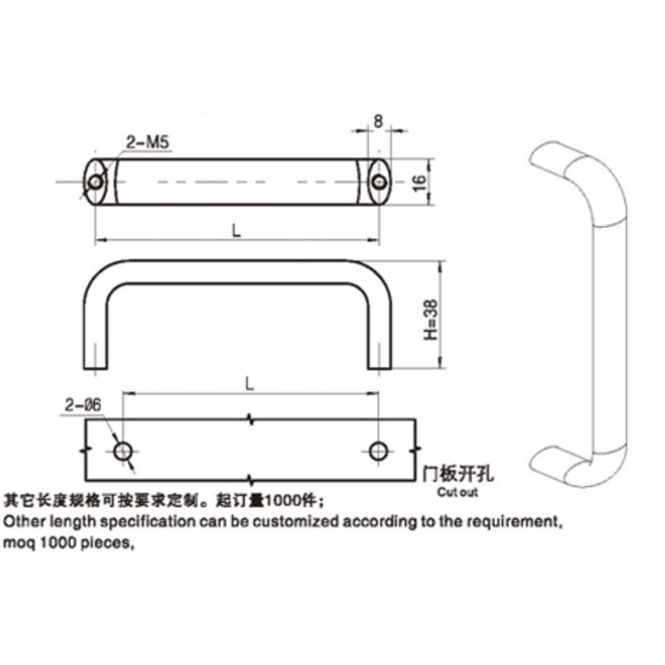 Threaded Aluminum Profile Vertical Handle-E5103-1
