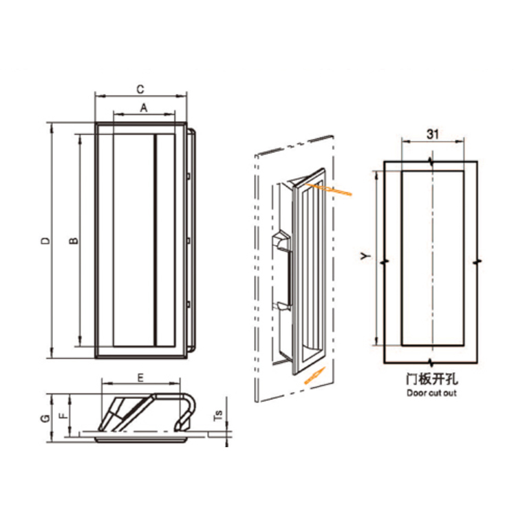 Embedded Buckle Handle-E5302-1;2;3