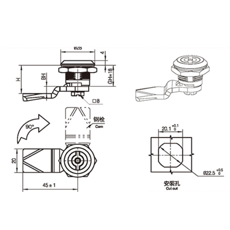 Outer Positioning Tool Type Cam Lock-A6012