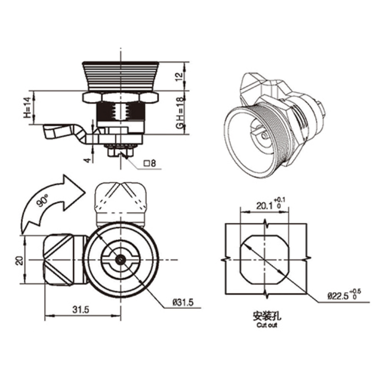 Siemens Tool Type Cam Lock-A6016