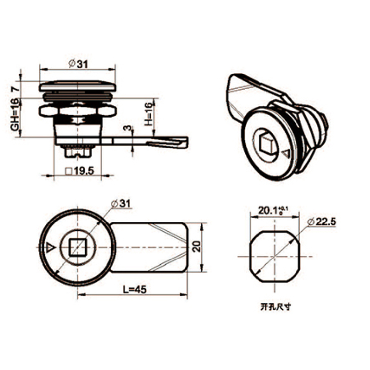 Lid Tool Type Cam Lock-A6018