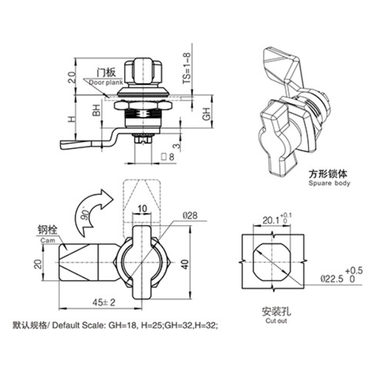 Knob Type Cam Lock-A6061