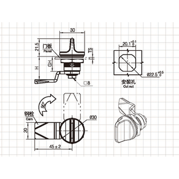 Knob Type Cam Lock-A6067