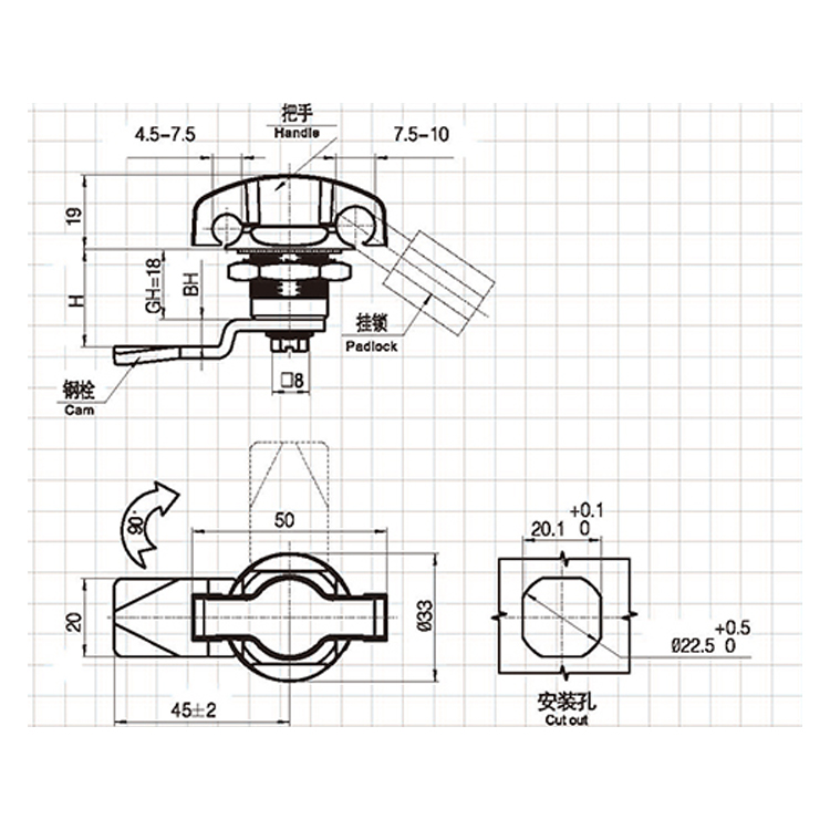 Padlock Type Cam Lock-A607