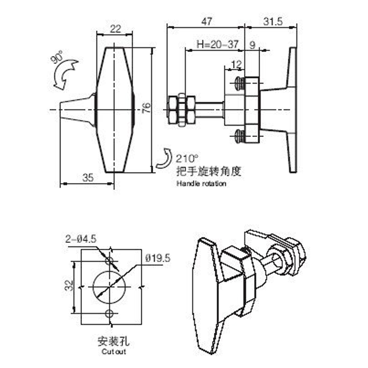 T Handle Compression Lock-A6087