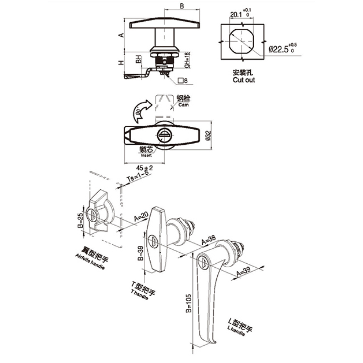 T-Handle Cam Lock-A6092