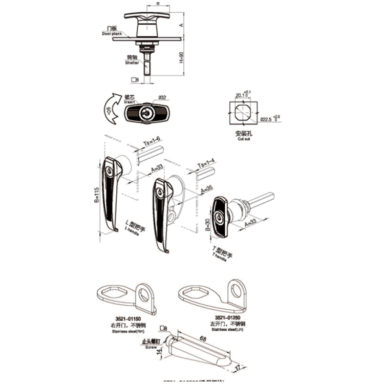 L-Shaped Handle Adjustable Cam Lock-A610