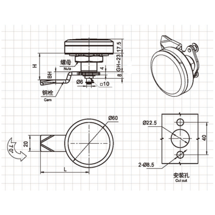 Anti-Vibration Tool Type Cam Lock-A616