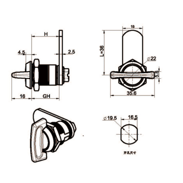 Knob Type Cam Lock-A6207-1;2