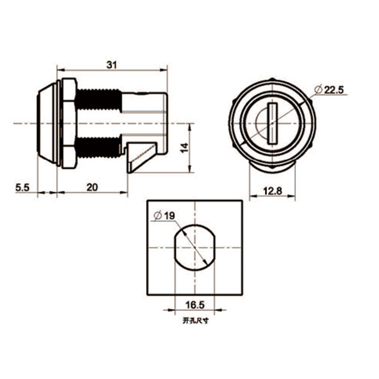 Key Open Tongue Lock-A6211-1916