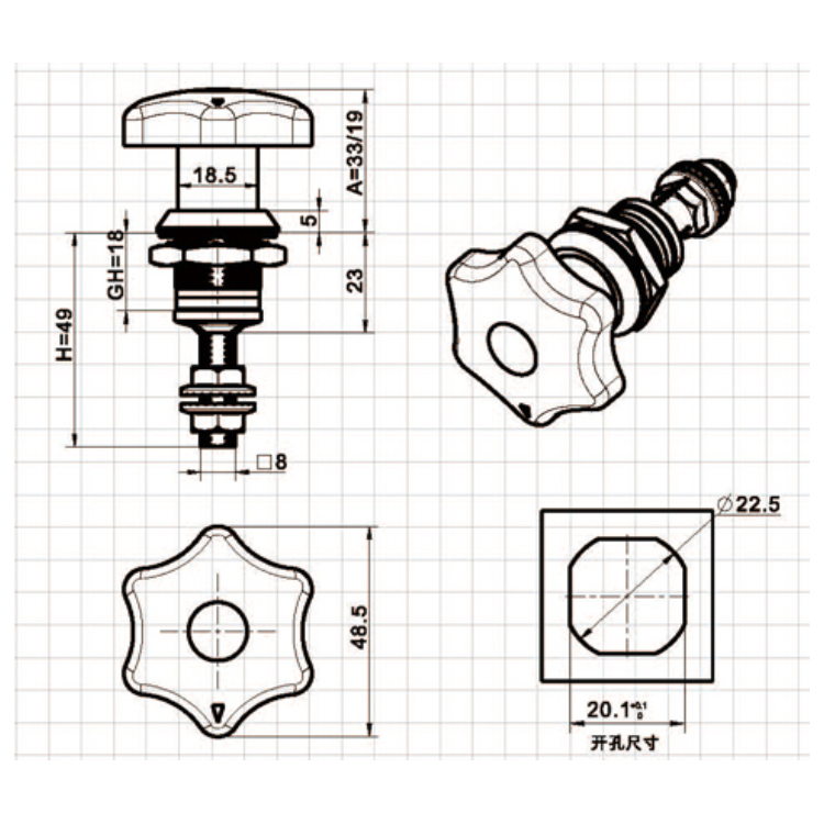 Flange Knob Adjustable Turn Tongue Lock-A6308-1;2