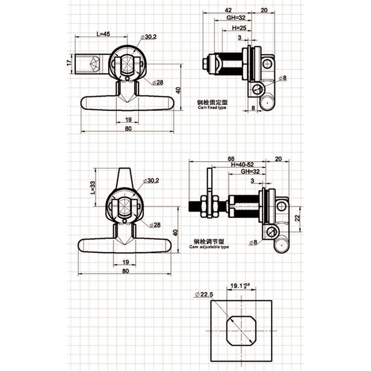 Folding T-Handle Compression Lock-A6341