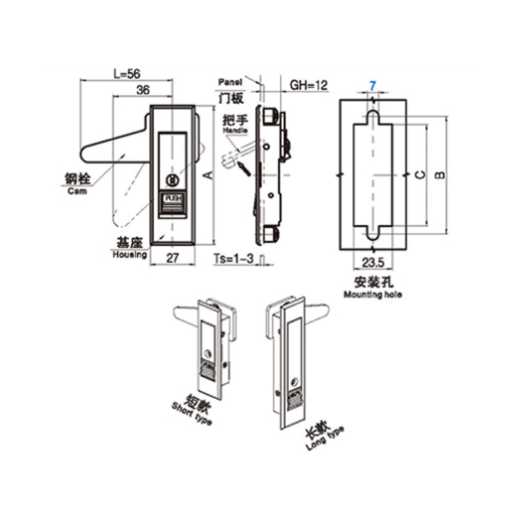 Press And Pop To Unlock-A7201