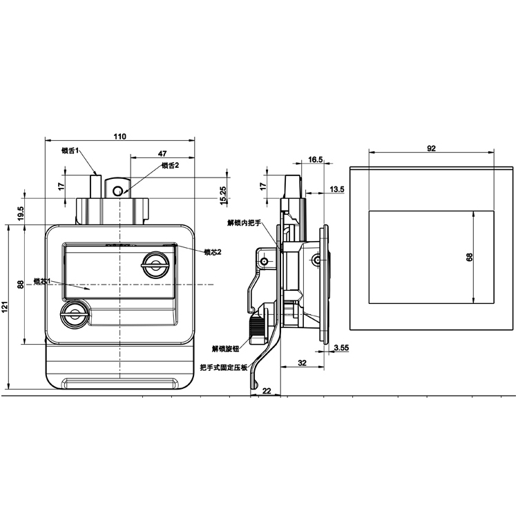 Double-Opening Tongue Lock For Motorhome, Black-A7902-1112