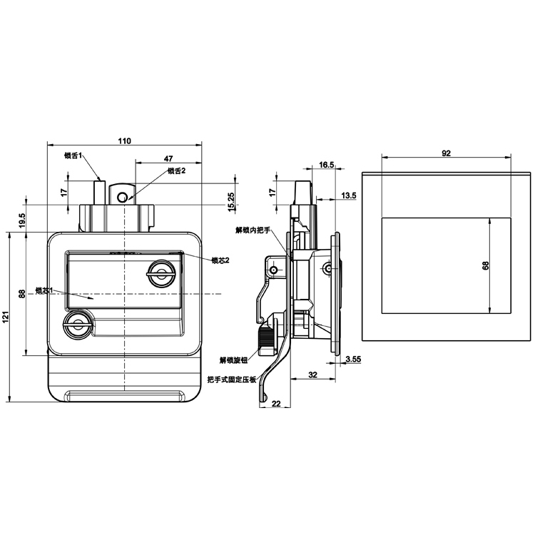 Interior And Exterior Double-Opening Tongue Locks For Motorhomes, Chrome-Plated-A7902-1116